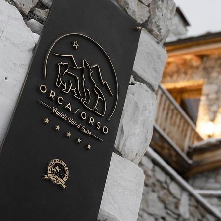فيلا Chalet Orca, Val D'Isere - 14 Pers - 420M2 المظهر الخارجي الصورة